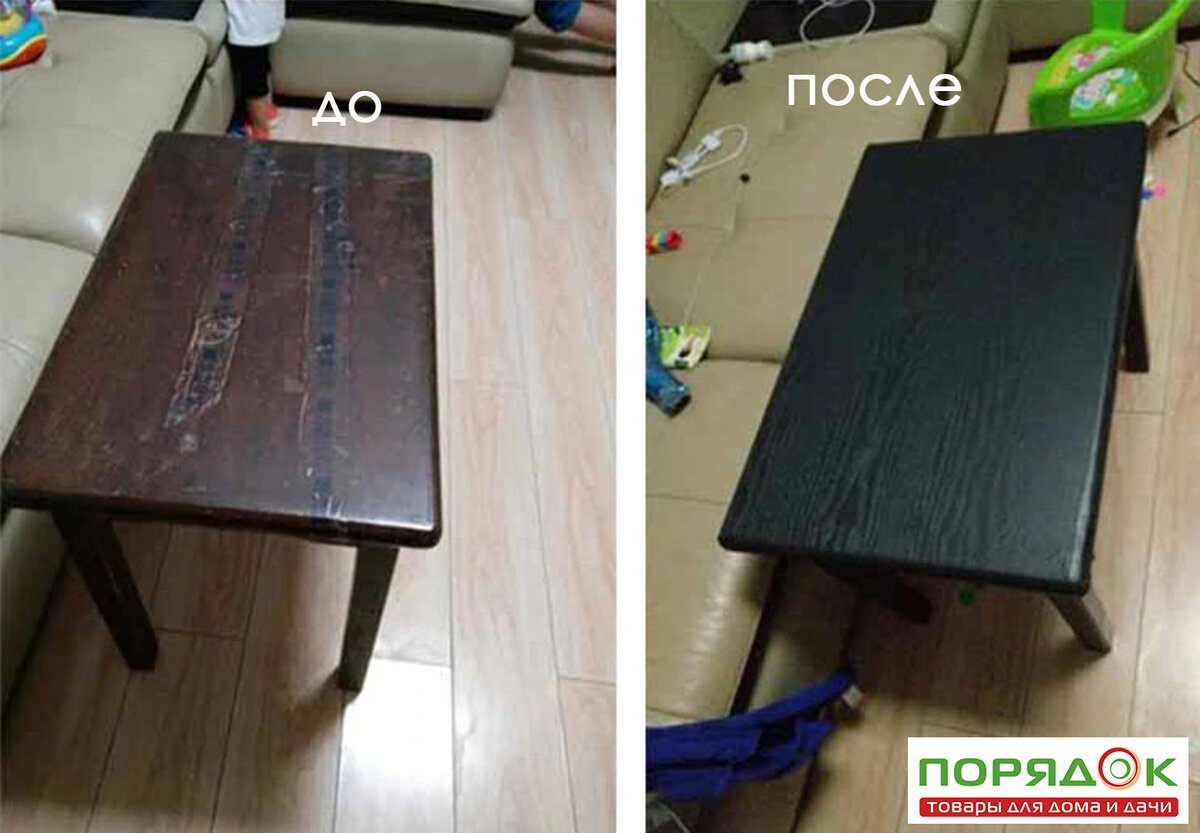 Волшебство да и только 