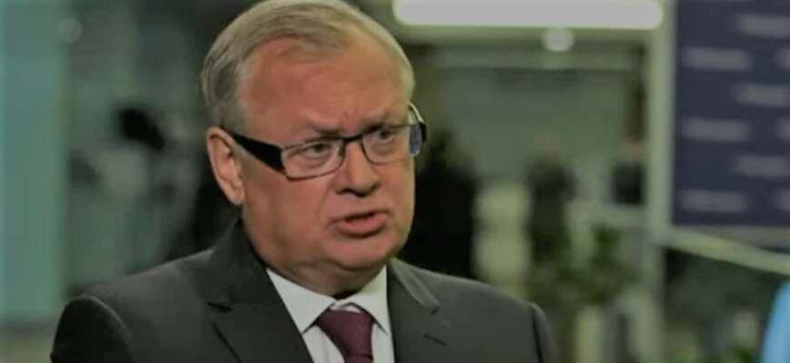 Андрей Костин