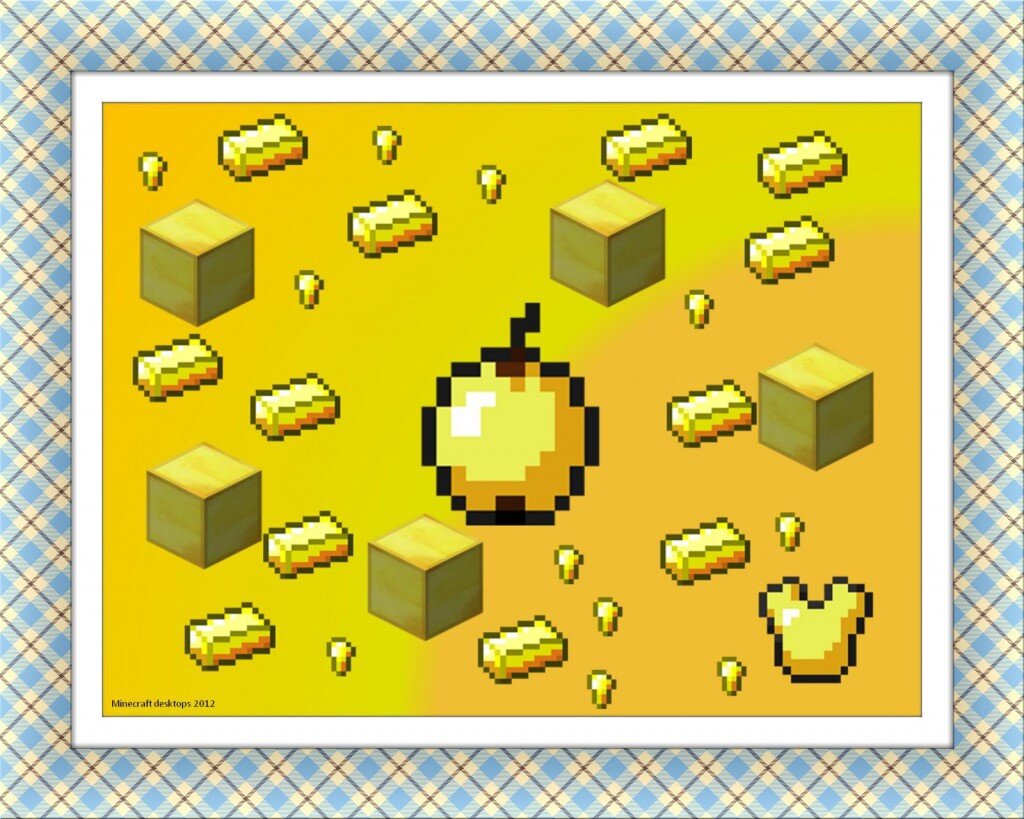 моя прелесть