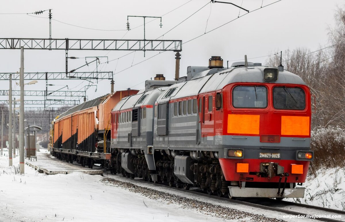 Тепловоз 2М62У-0028, блокпост 204 км.