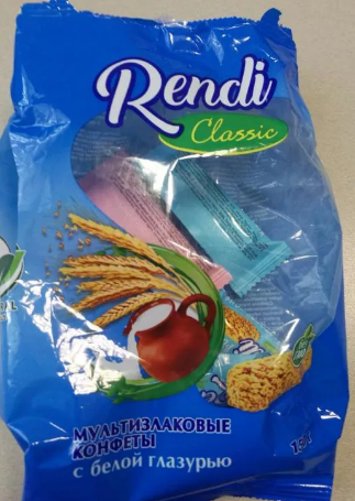 цена 55 рублей