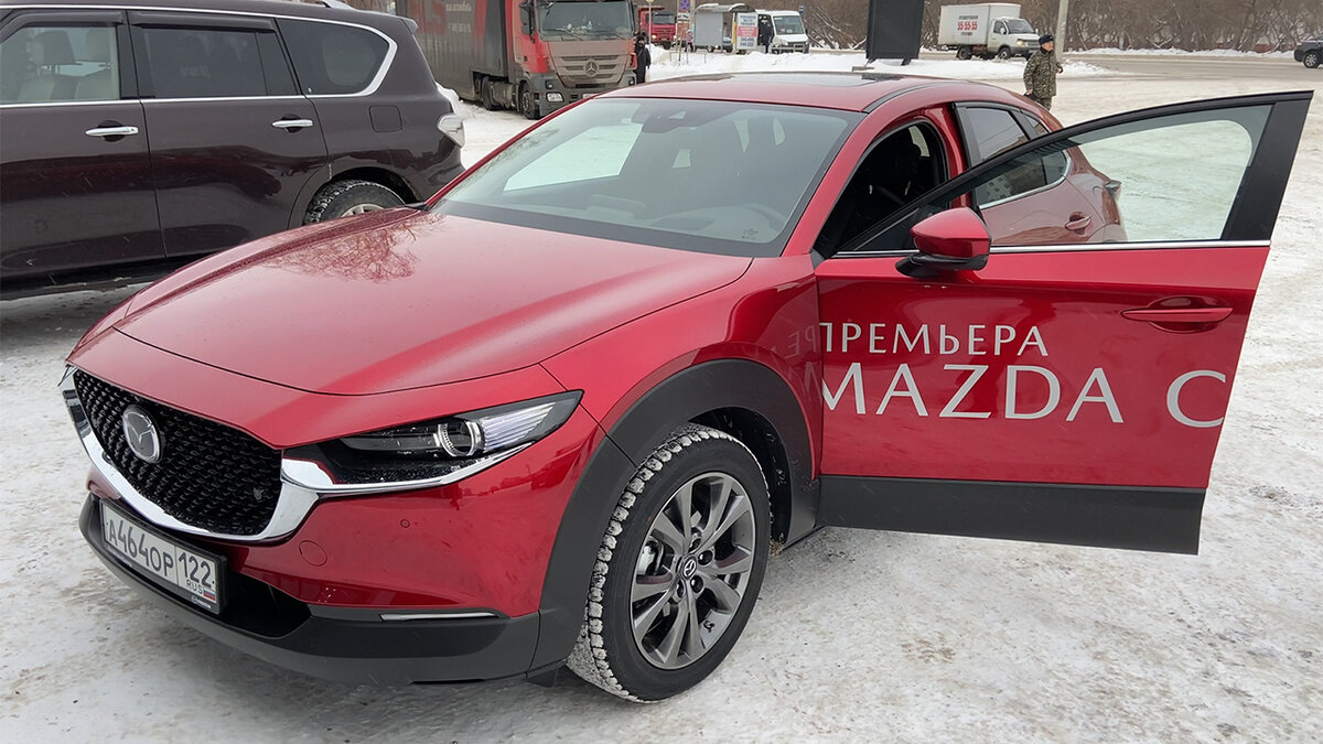 Mazda CX-30, фото: njcar.ru