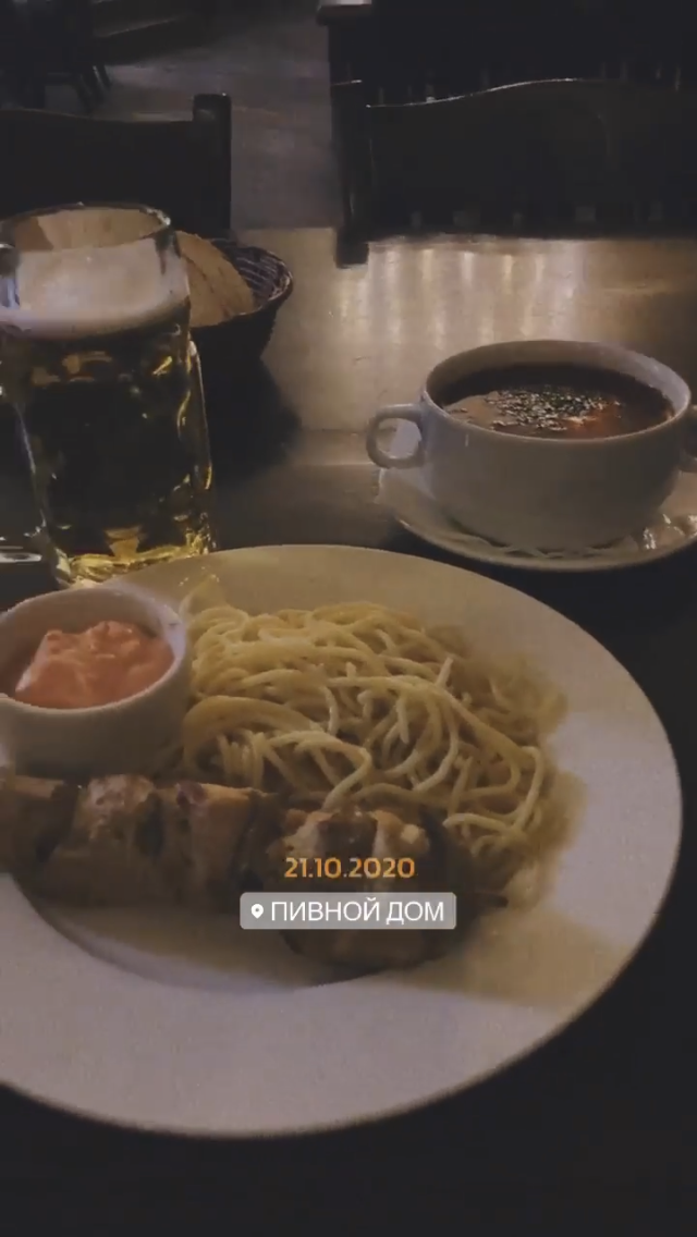 Еда и пиво 🍺 вкусные