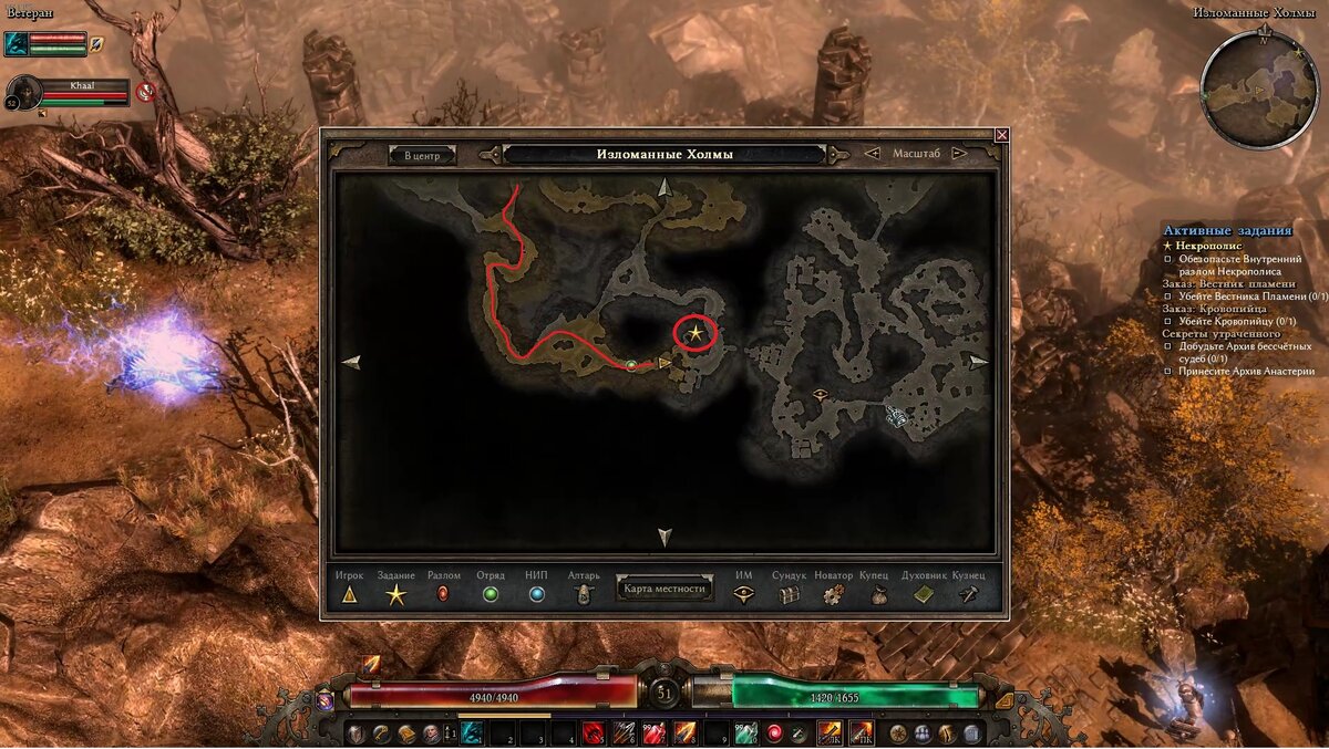 Сорян что не от портала путь.