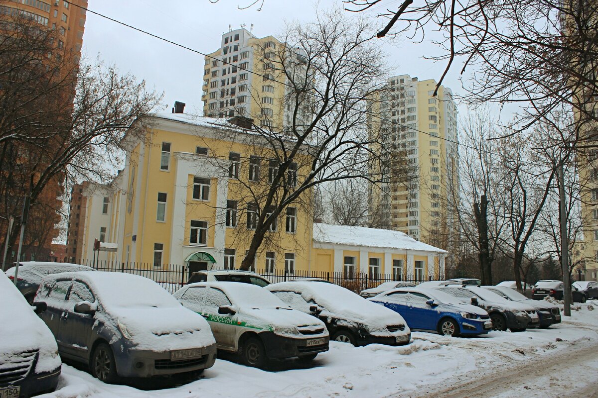 Реутов