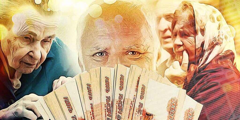 Фото из интернета