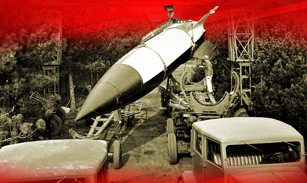 Перегрузка Фау-2