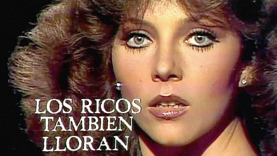 Заставка сериала "Богатые тоже плачут". В те годы дежурным подкатом у парней было: "Знаешь, ты на Марианну похожа".