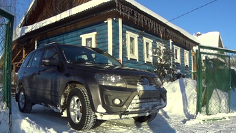 Купили Suzuki Grand Vitara. Рассказываю о первых впечатлениях