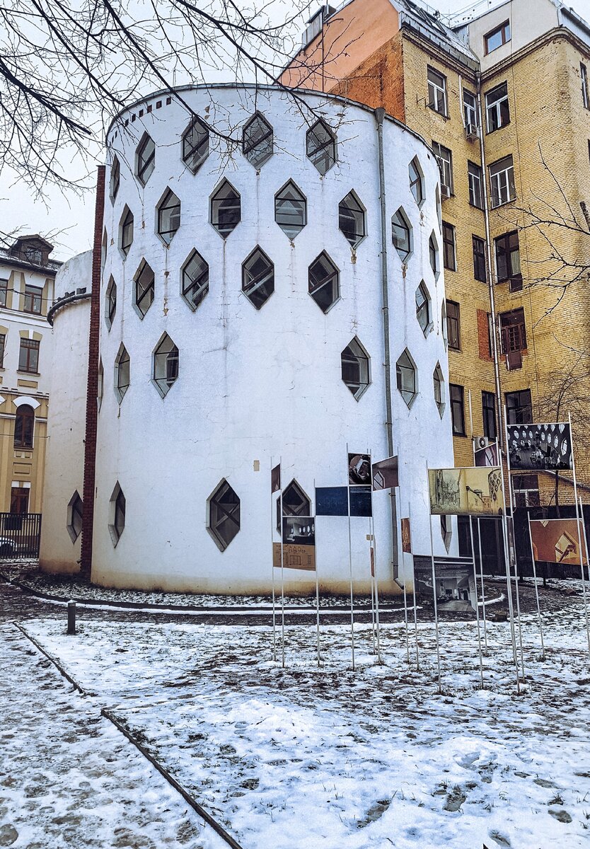 Дом архитектора Франка Верпланкена - уникальный проект великого мастера