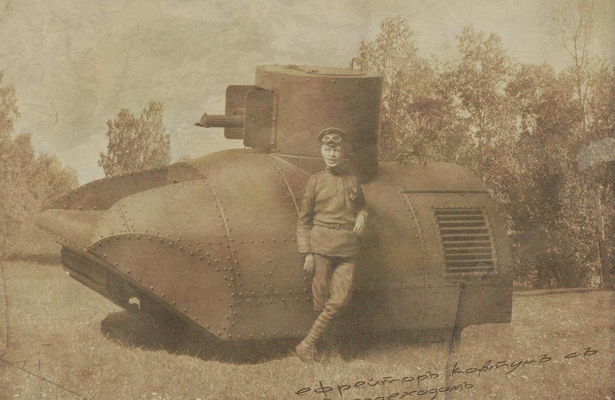 Фото взято из общедоступных источников