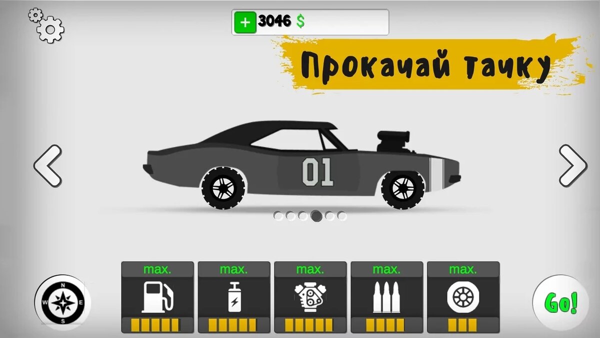 -2