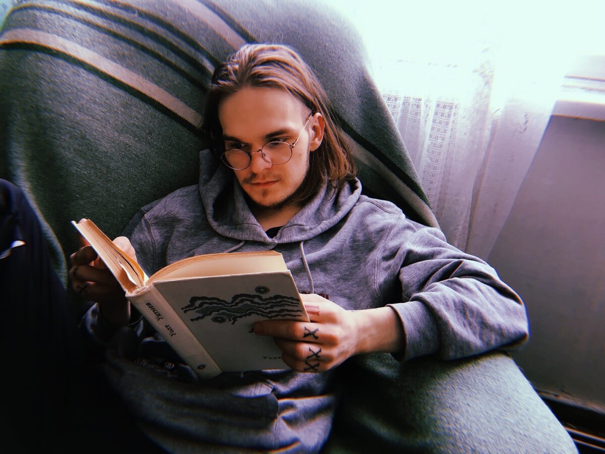 Читая Уитмена 