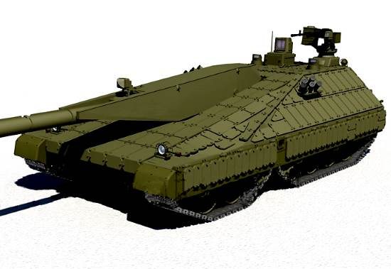 Так должен выглядеть объект "299".