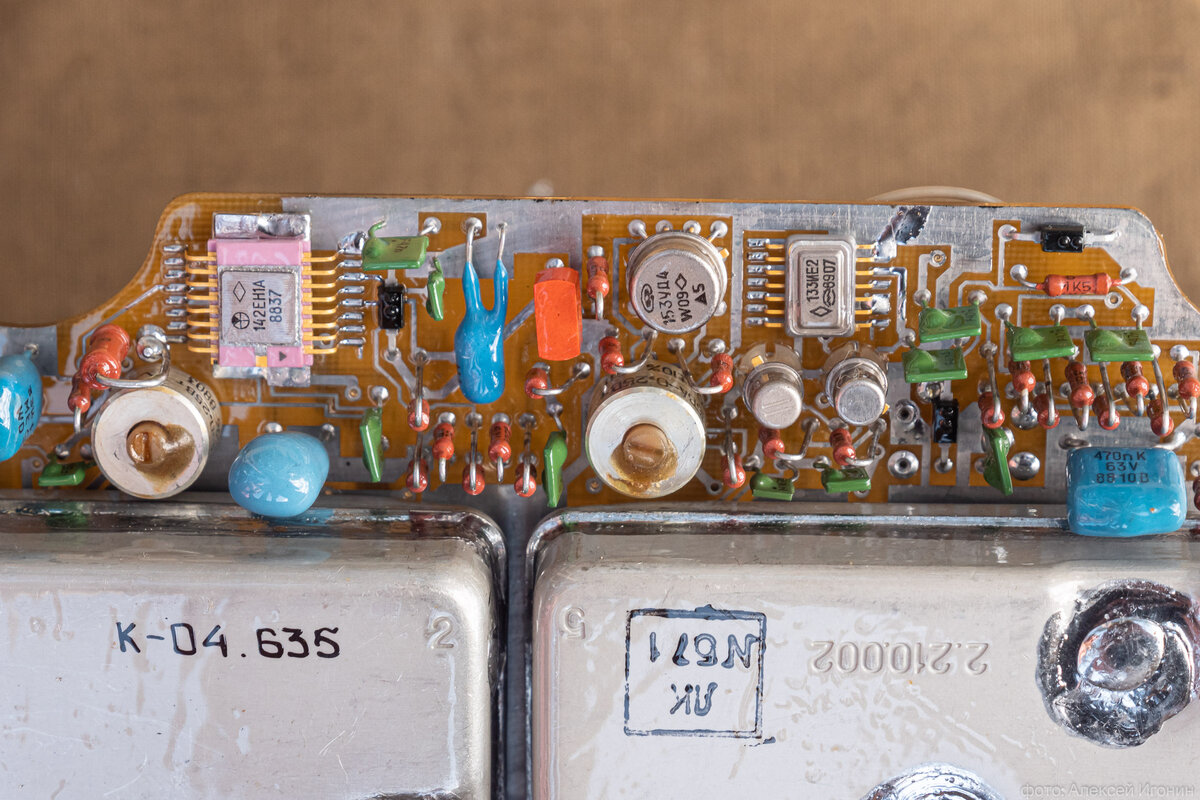 Радиостанция Ангара-1. Сделано в СССР. Фото внутренностей. | Радиоканал ...