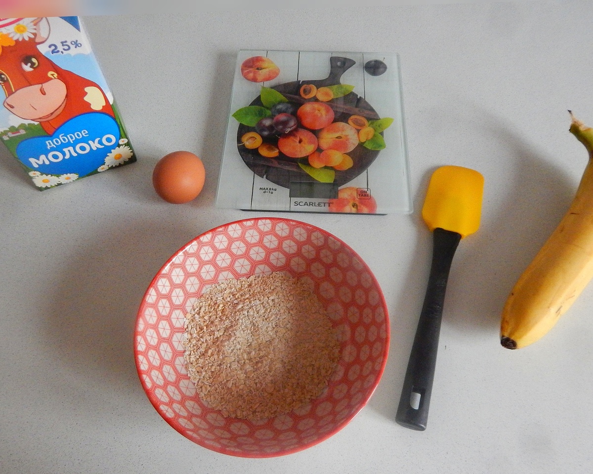 Подготавливаем все ингридиенты