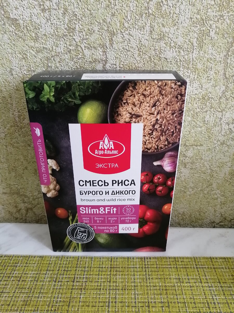 89, вместо 120 или 130 р. 