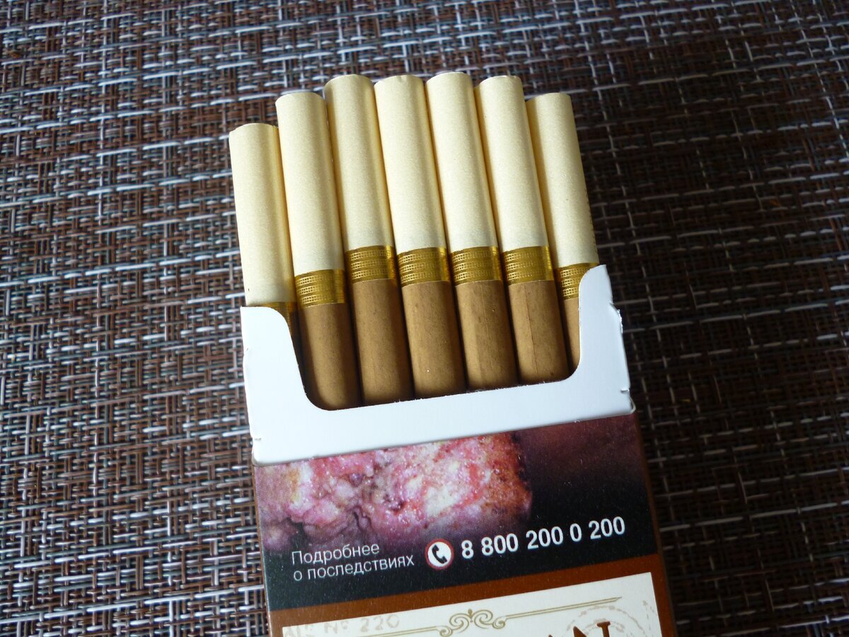 Сигареты с золотым фильтром