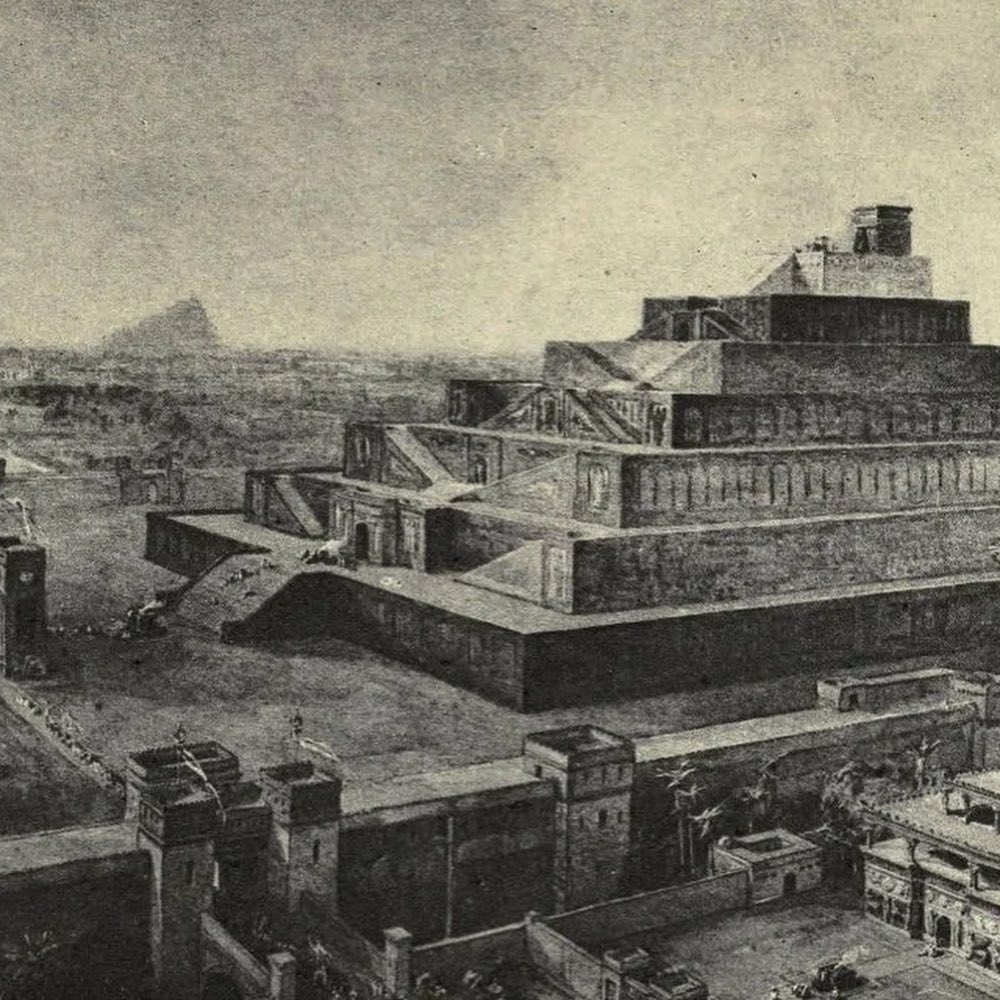 от вавилонского слова «вершина», «строить высоко»