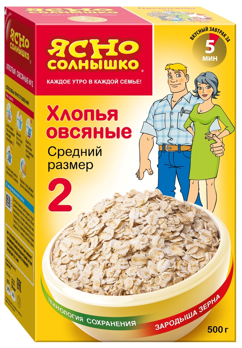 Обычно использую эту овсянку