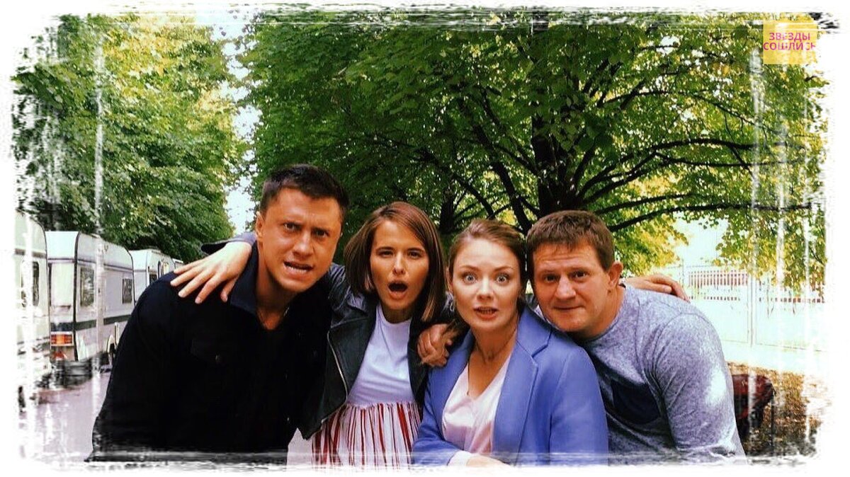 Актеры сериала "Мажор"