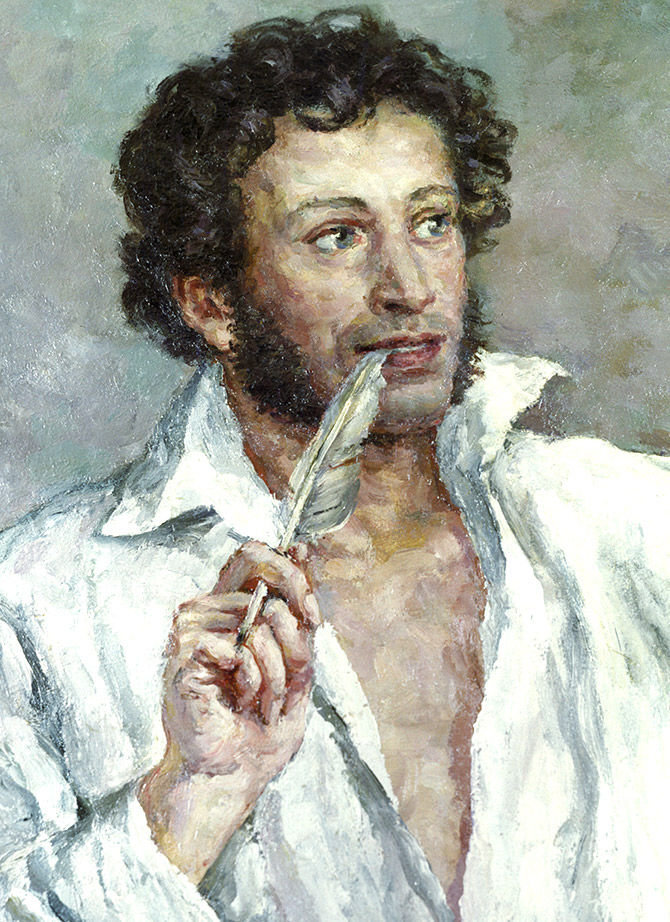 Александр Пушкин