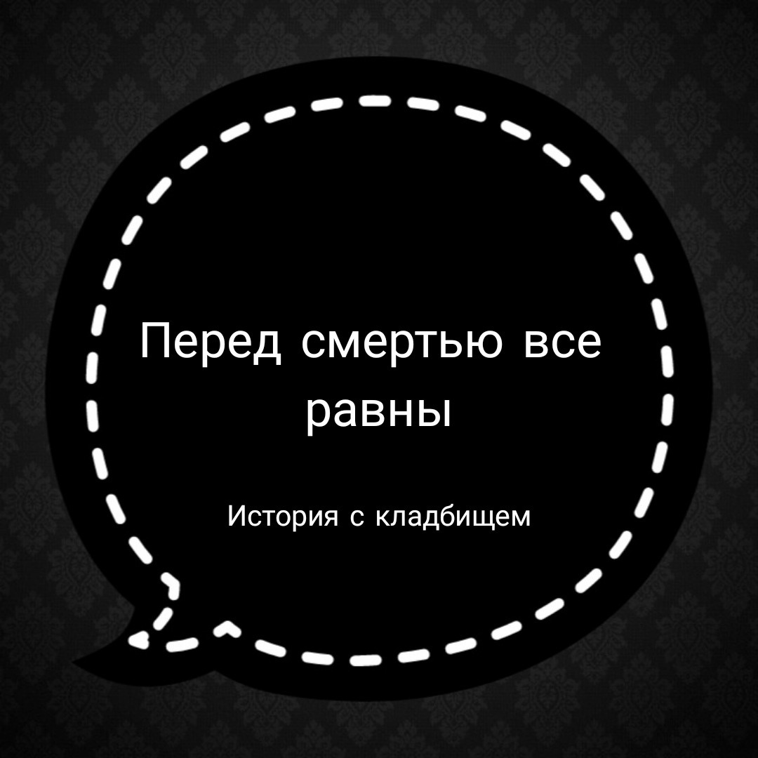 Цитата