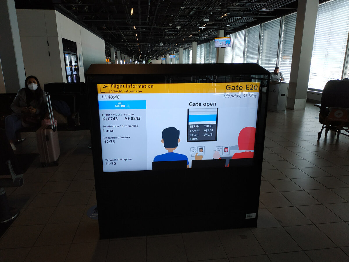 Информационное табло с информацией о рейсе