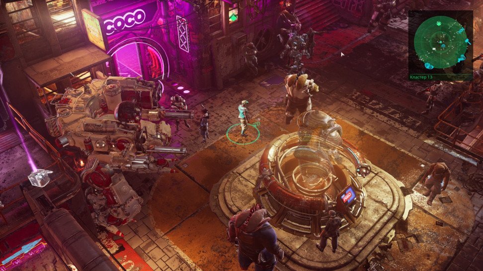 Тут уже вспоминается вселенная Shadowrun.