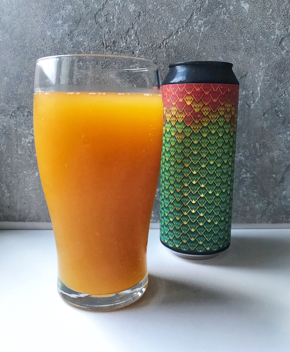 Stamm Brewing Daenerys