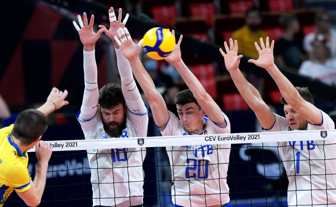 CEV EUROVOLLEY 2021 Р»РѕРіРѕС‚РёРї