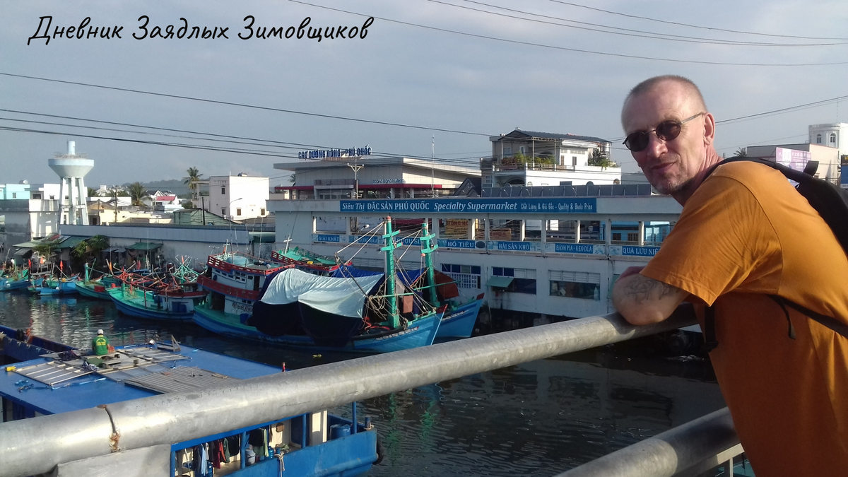 На реке Дуонг Донг