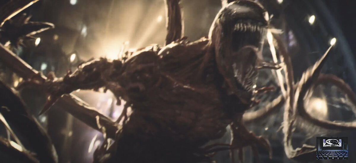 Кадр из трейлера.