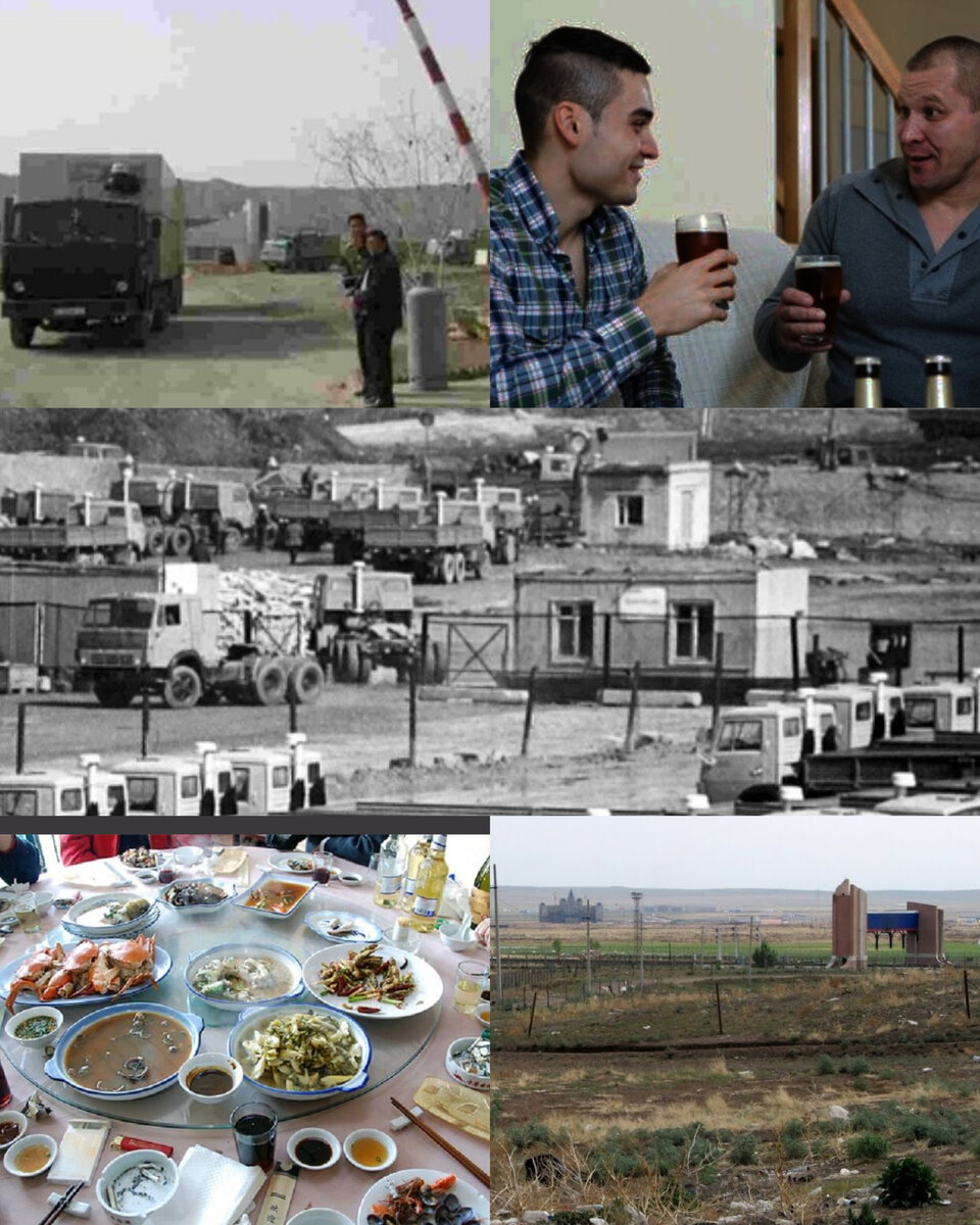 Коллаж для примера.