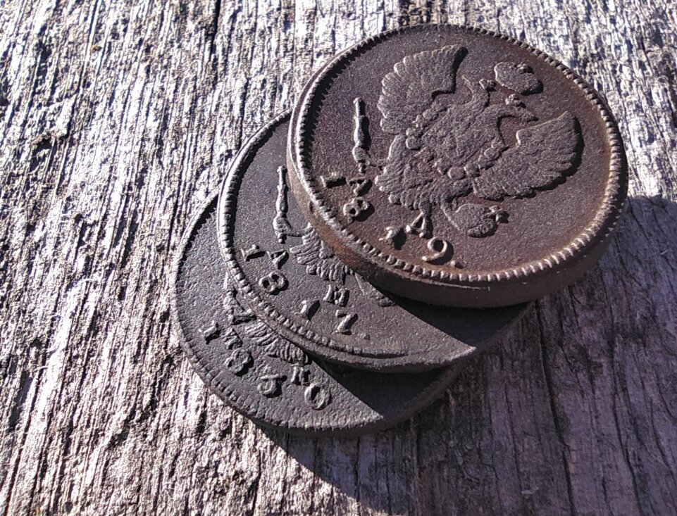 Бросание монеты. Монеты картинки. Монетка. Юбилейные монеты 1 рубль пушкин. Про монетку.