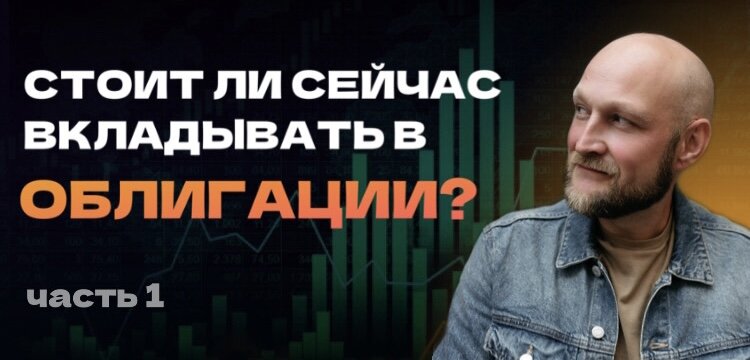 Здравомыслие