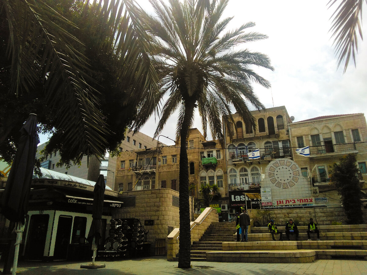 площадь Кикар Париз, Хайфа