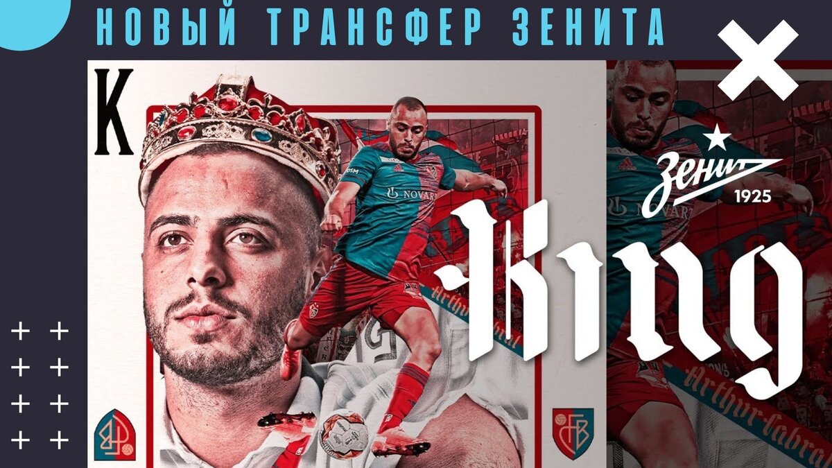 Фото: Дмитрий Сергеев