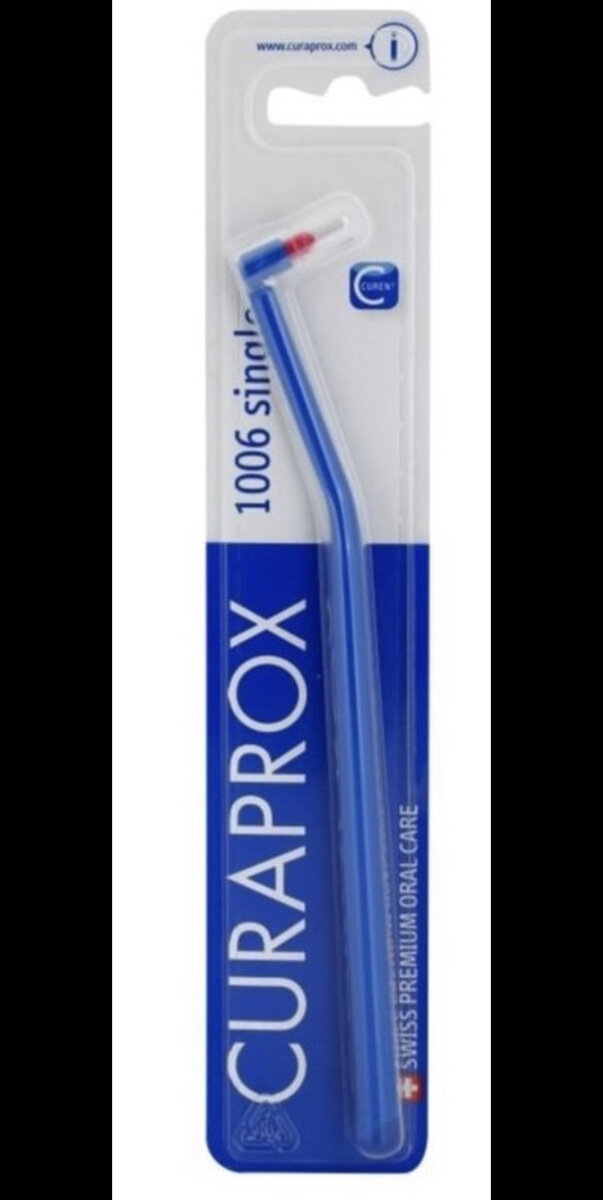 Пример типичного пучка от компании curaprox