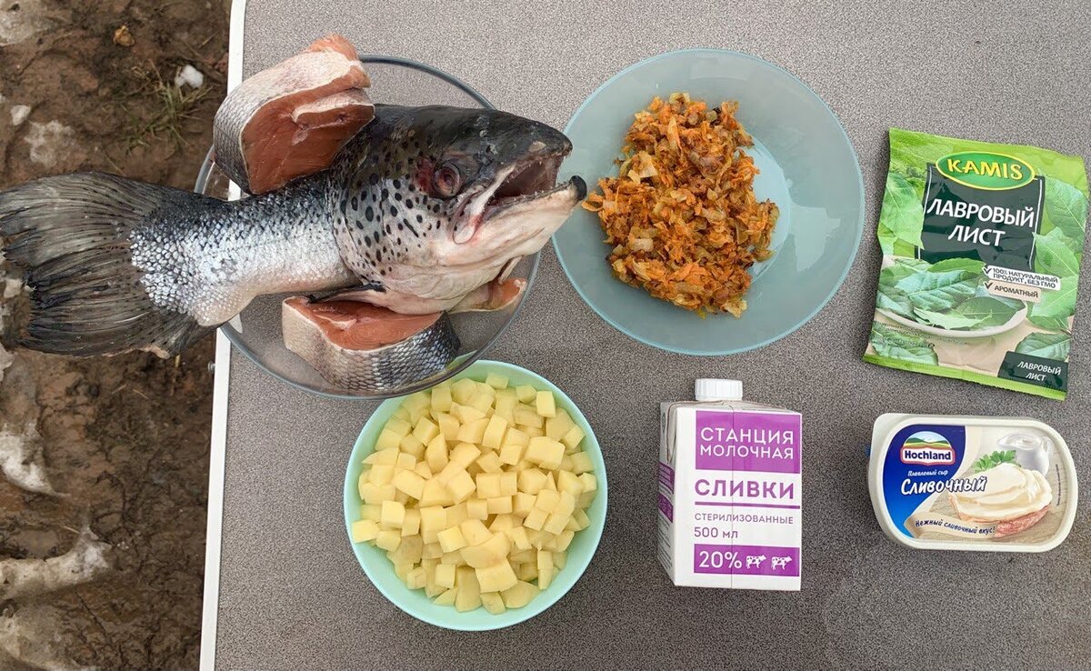 Варианты для ухи