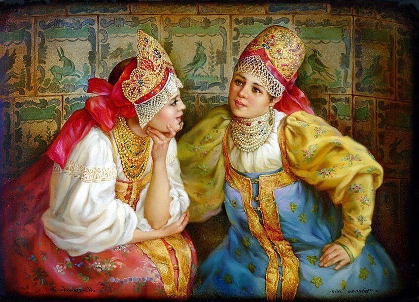 Близкие подруги