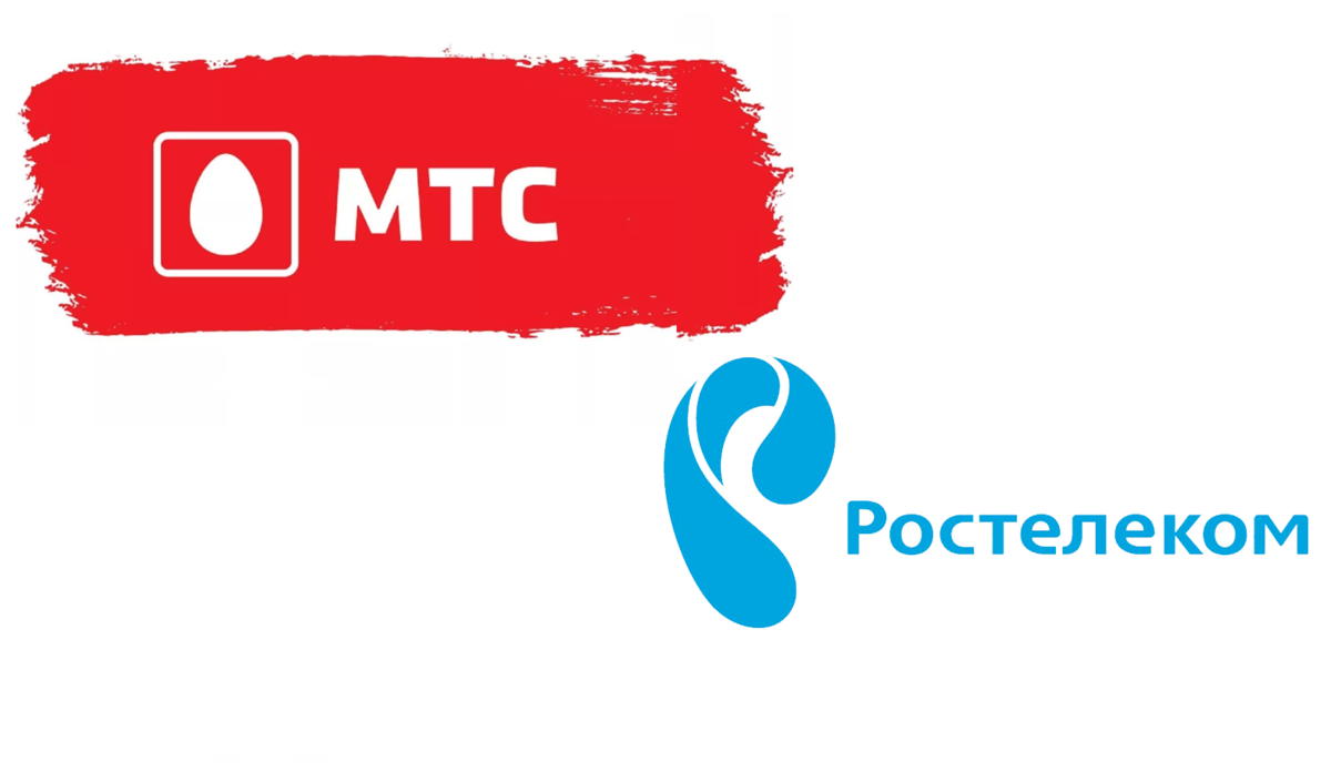 МТС или Ростелеком? | кого выбрать из телекомов | привычки инвестора | Дзен