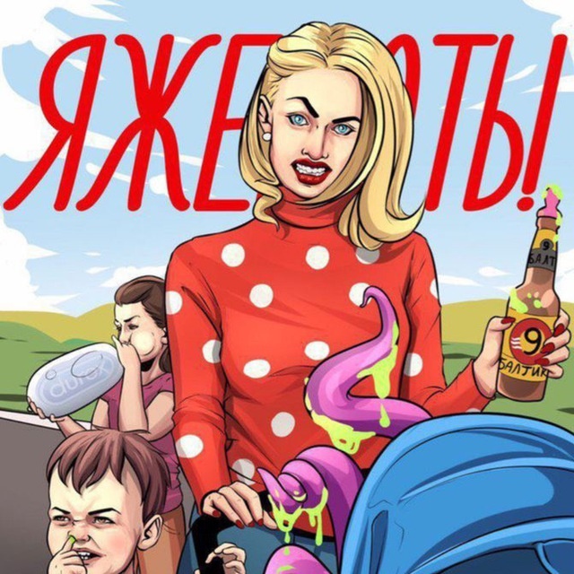 яндекс картинки