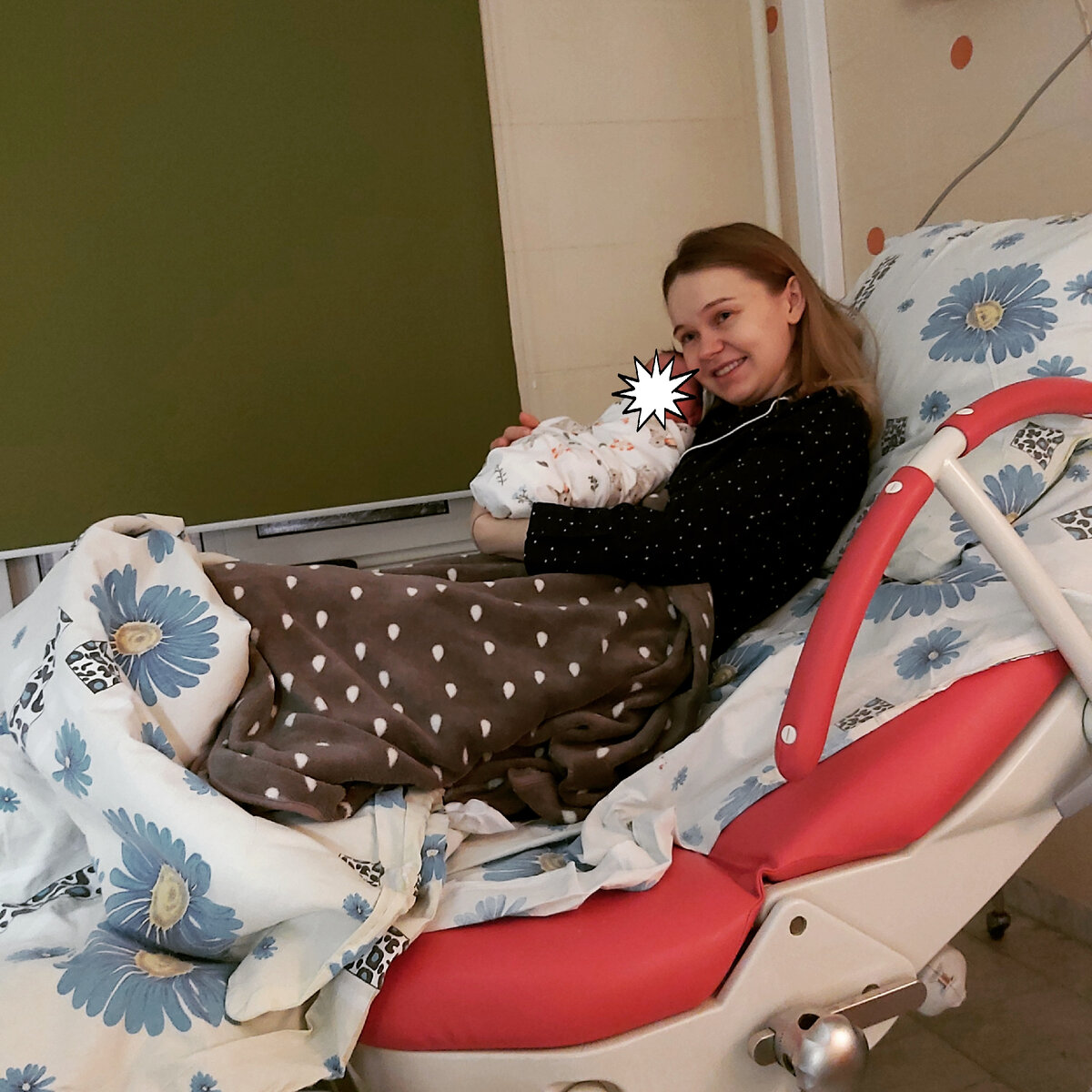 29 Родильный дом им.Н.Э.Баумана