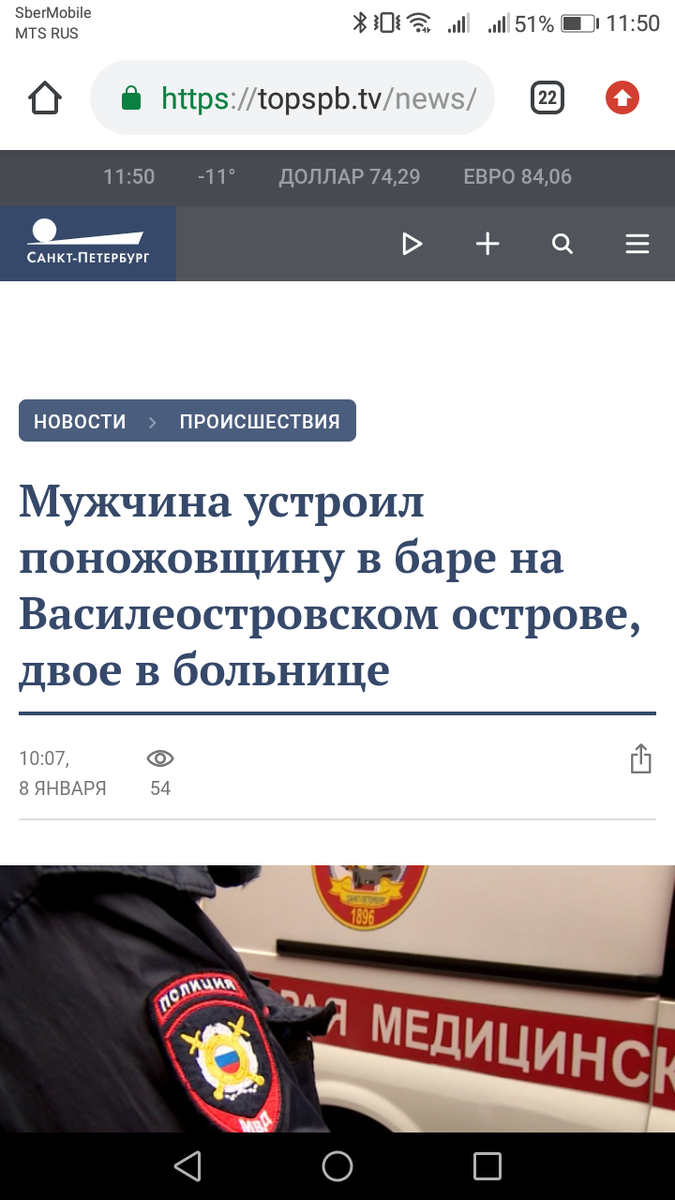 Телеканал "Санкт-Петербург" | Великий и могучий. | Дзен