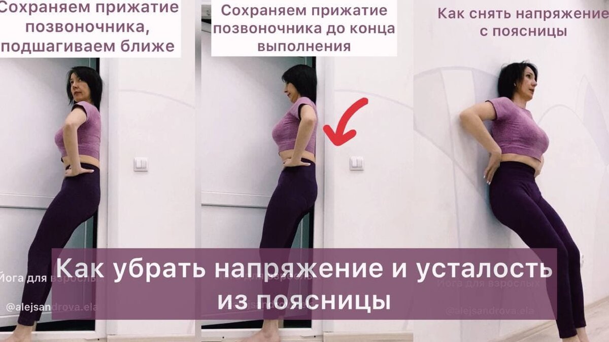 Как убрать жир со спины у женщин — 5 эффективных упражнений в домашних условиях