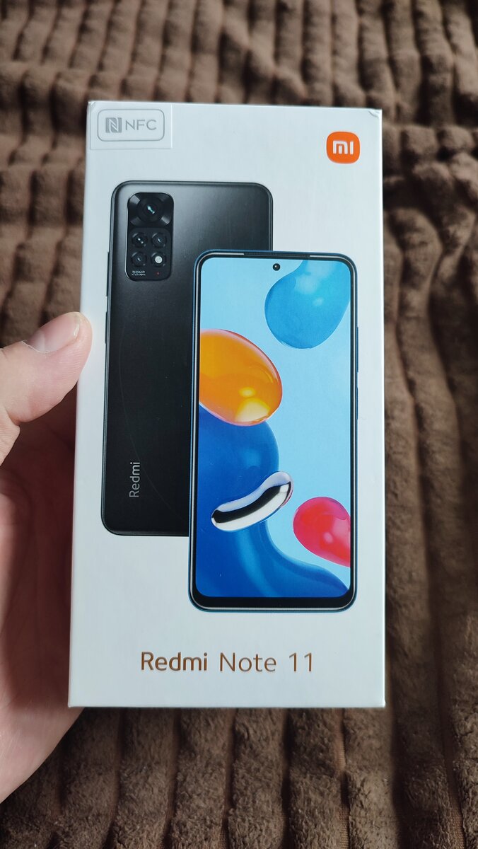 Redmi note 11 nfc