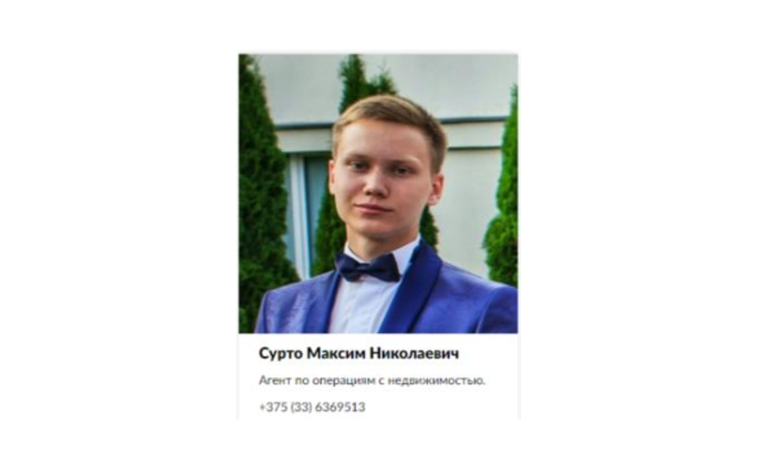 Осень 2018 года, продаю квартиры в Минске