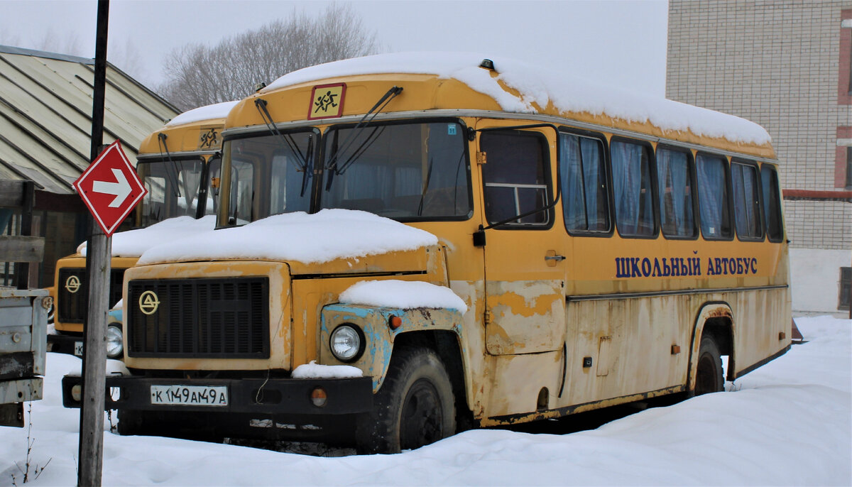 КаВЗ-3976