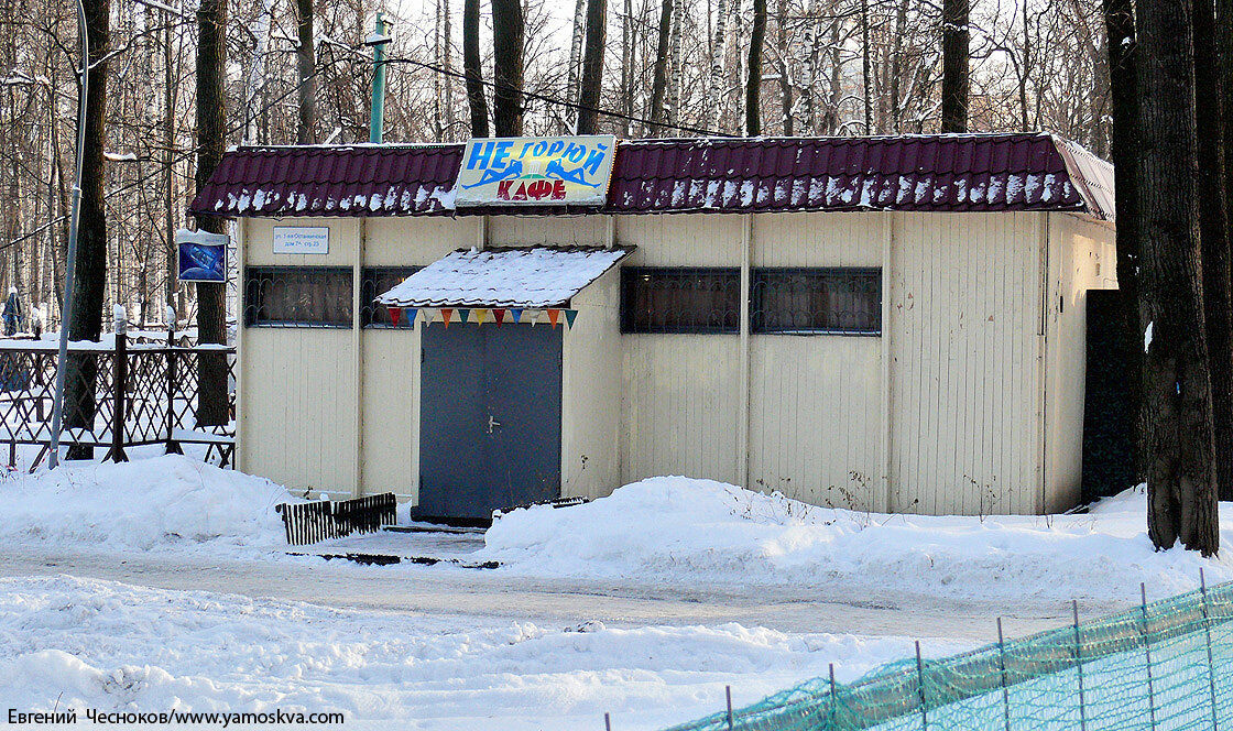 Парки 48. Останкино бизнес парк Пионер. Останкинский парк кафе лав.